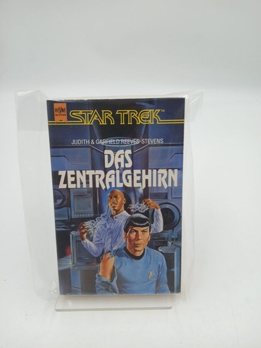 Das zentralgehirn heyne - das, (heyne